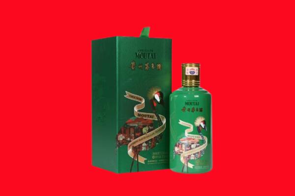 阿拉善回收出口茅台酒.jpg