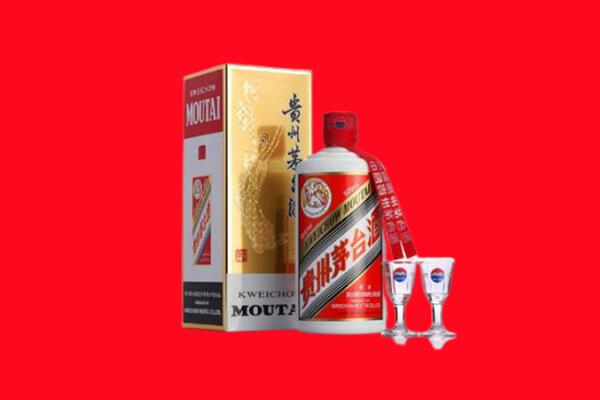 阿拉善回收贵州茅台酒